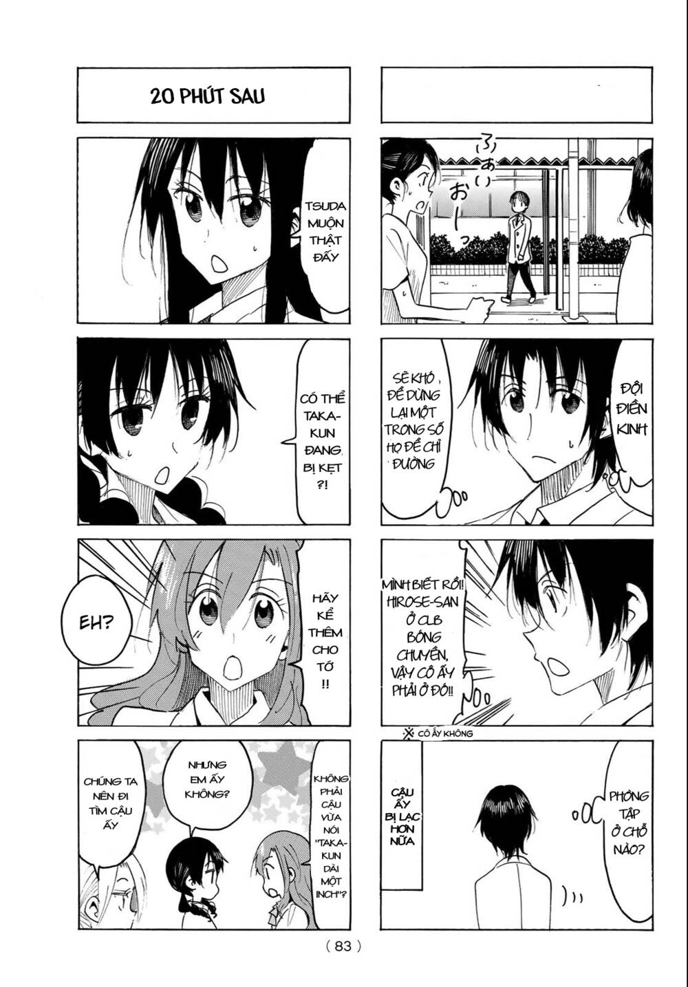 Seitokai Yakuindomo Chapter 519 - Trang 3