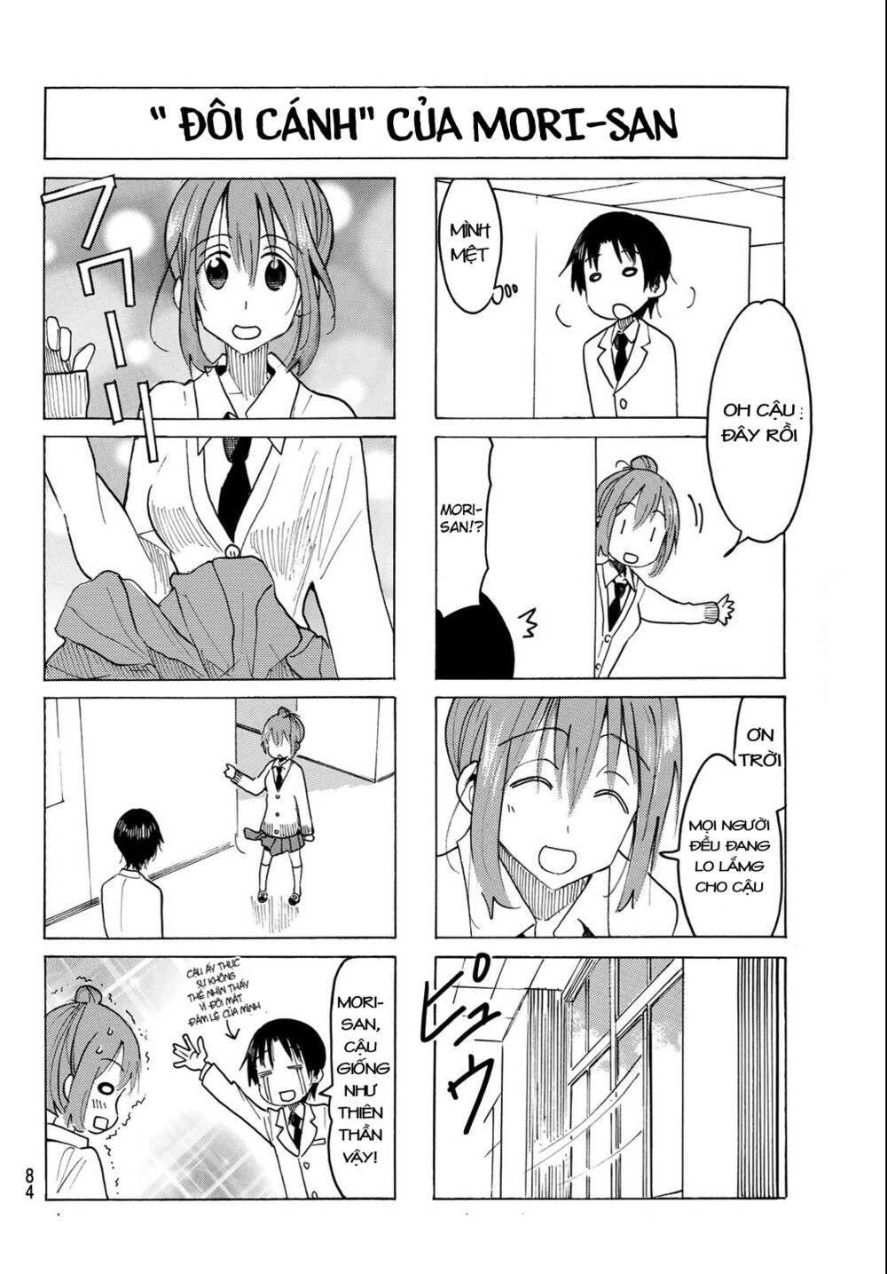 Seitokai Yakuindomo - Chapter 519 - Page 4