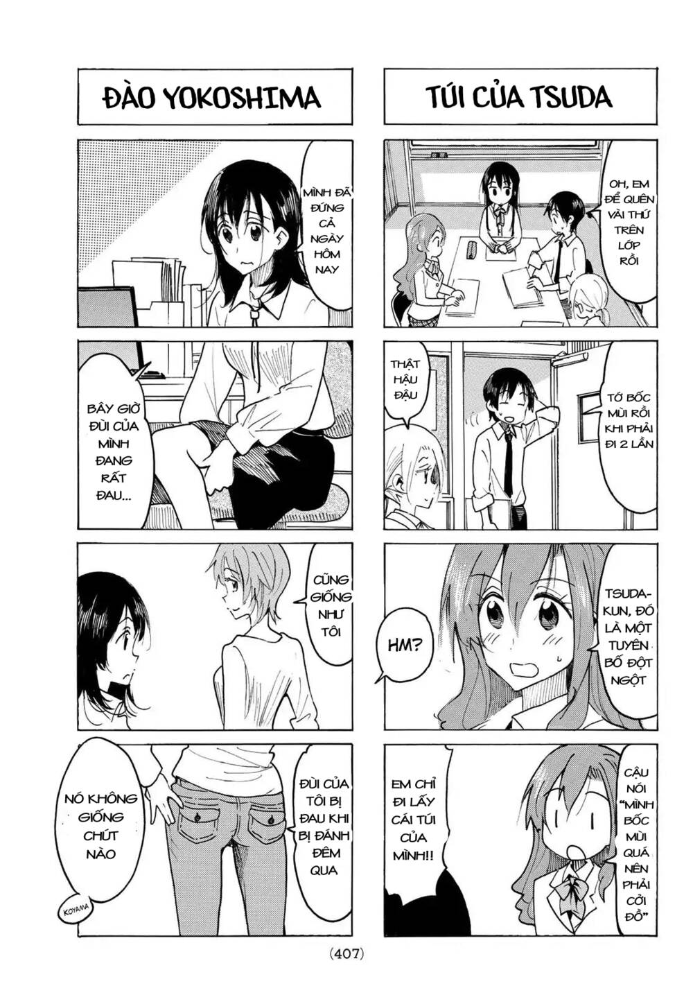Seitokai Yakuindomo Chapter 520 - Trang 2