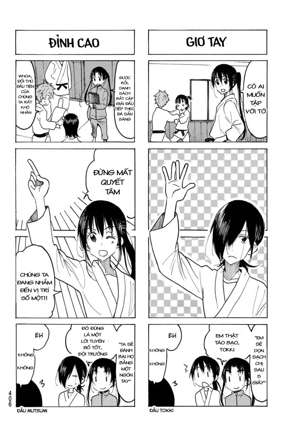 Seitokai Yakuindomo Chapter 520 - Trang 3