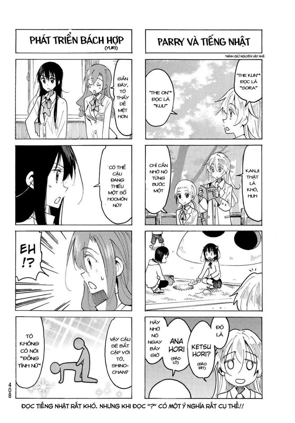 Seitokai Yakuindomo - Chapter 520 - Page 4