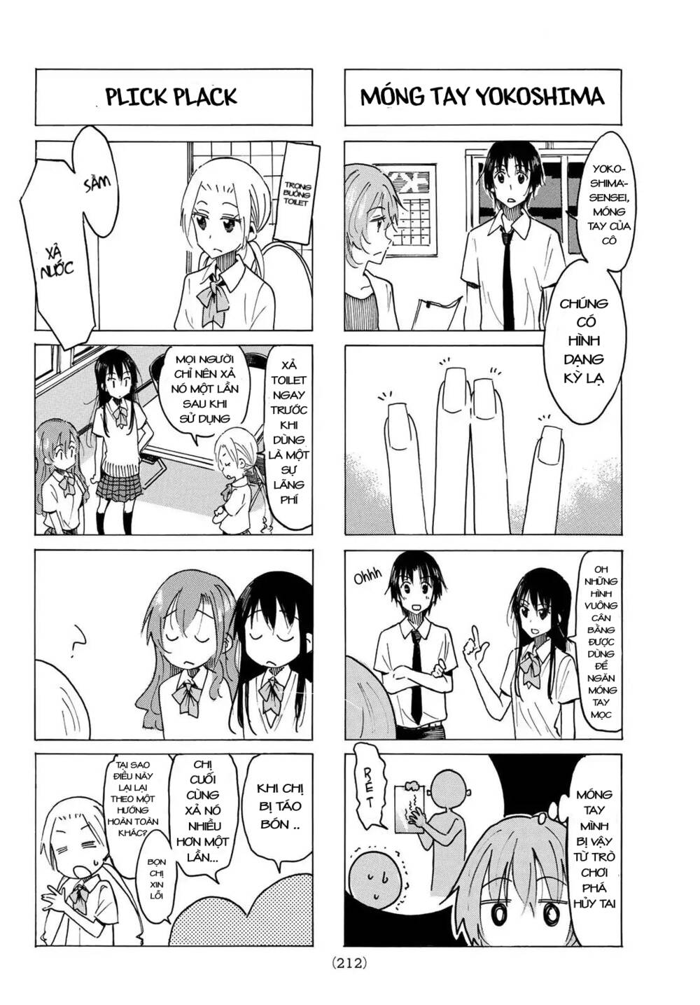 Seitokai Yakuindomo Chapter 522 - Trang 2