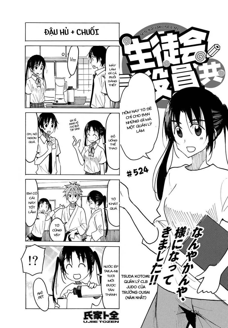 Seitokai Yakuindomo Chapter 524 - Trang 1