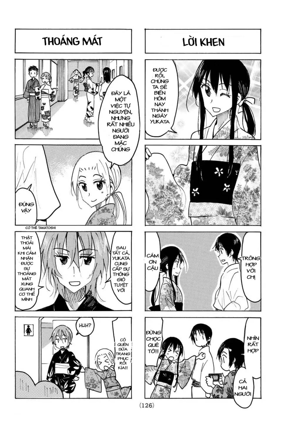 Seitokai Yakuindomo Chapter 525 - Trang 2