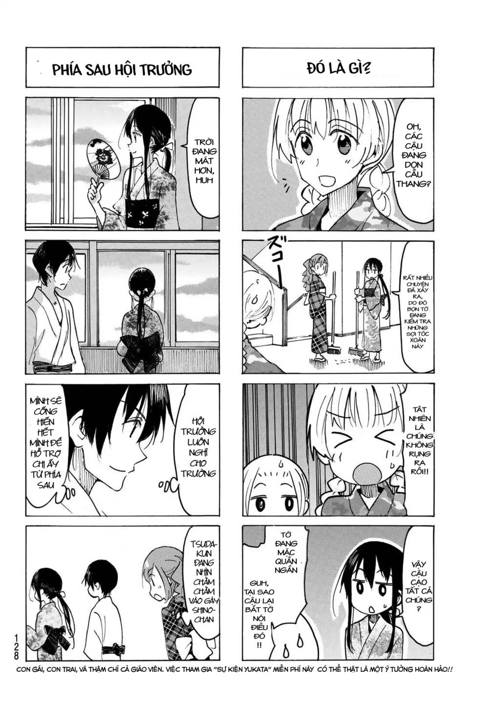 Seitokai Yakuindomo - Chapter 525 - Page 4