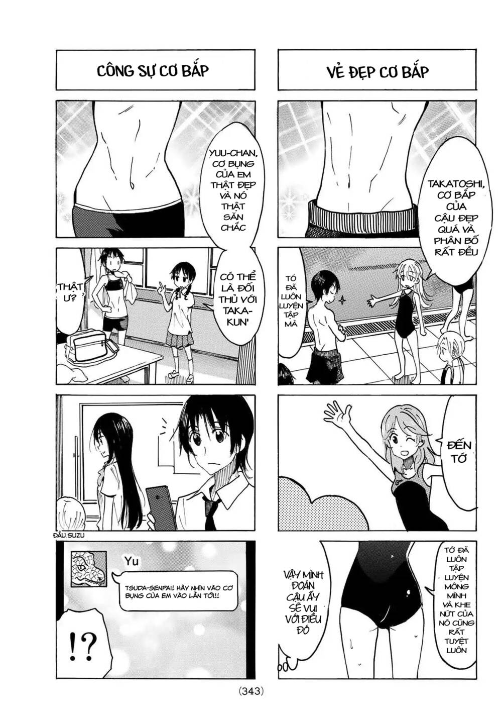 Seitokai Yakuindomo Chapter 526 - Trang 2