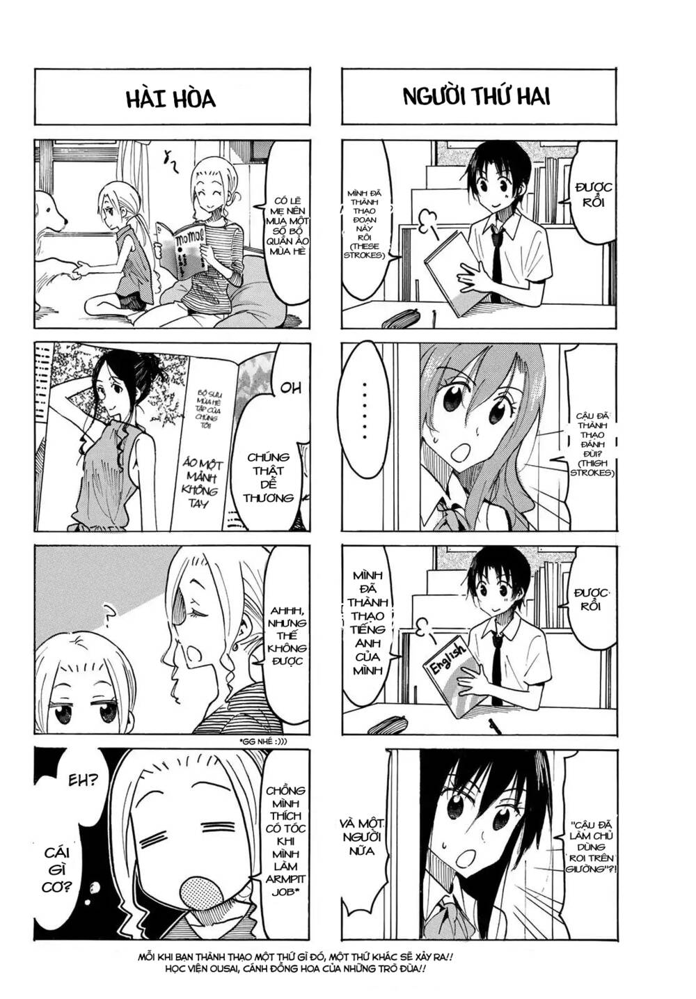 Seitokai Yakuindomo - Chapter 526 - Page 4