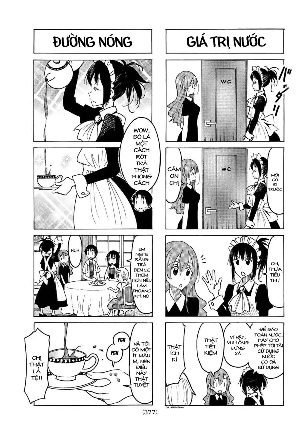 Seitokai Yakuindomo Chapter 527 - Trang 3