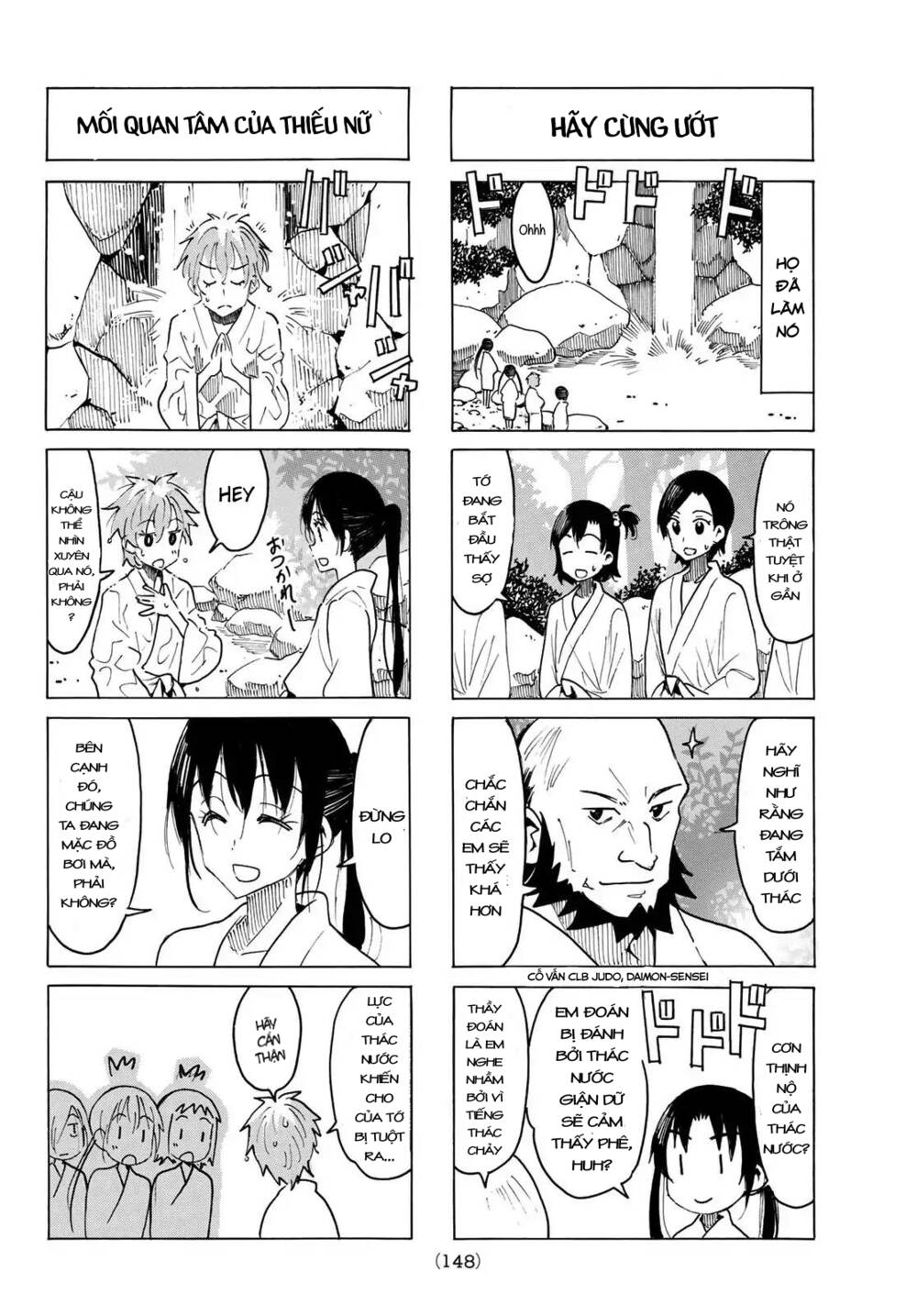 Seitokai Yakuindomo Chapter 529 - Trang 2
