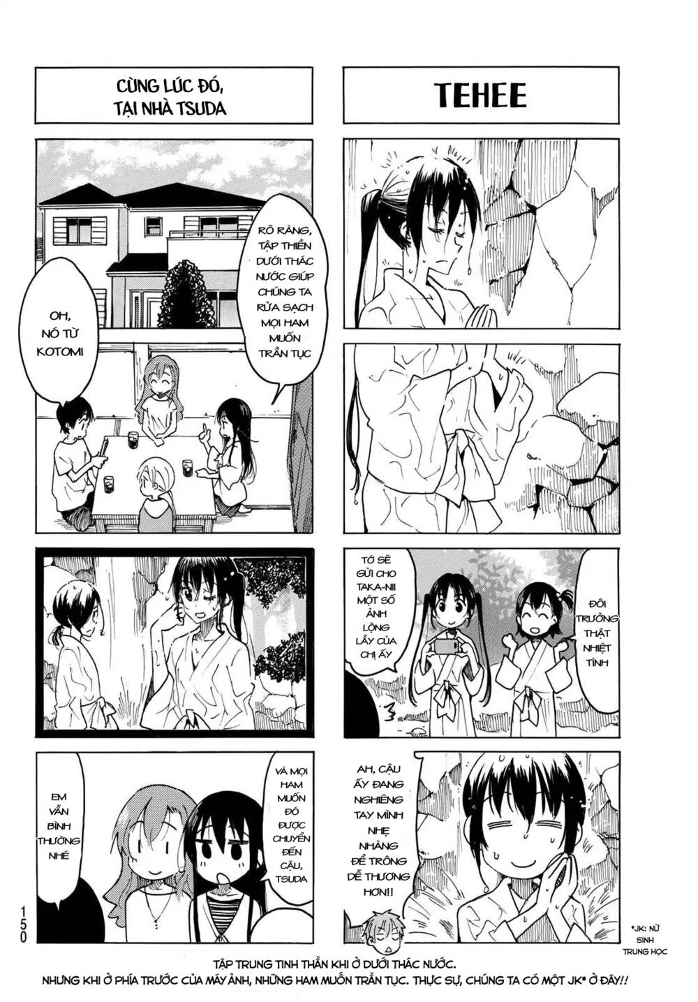 Seitokai Yakuindomo - Chapter 529 - Page 4