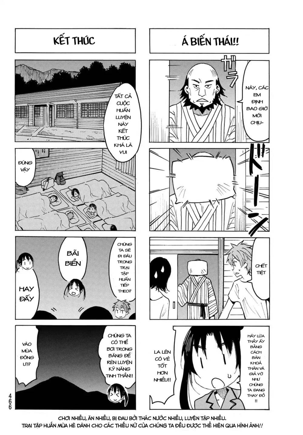 Seitokai Yakuindomo - Chapter 530 - Page 4