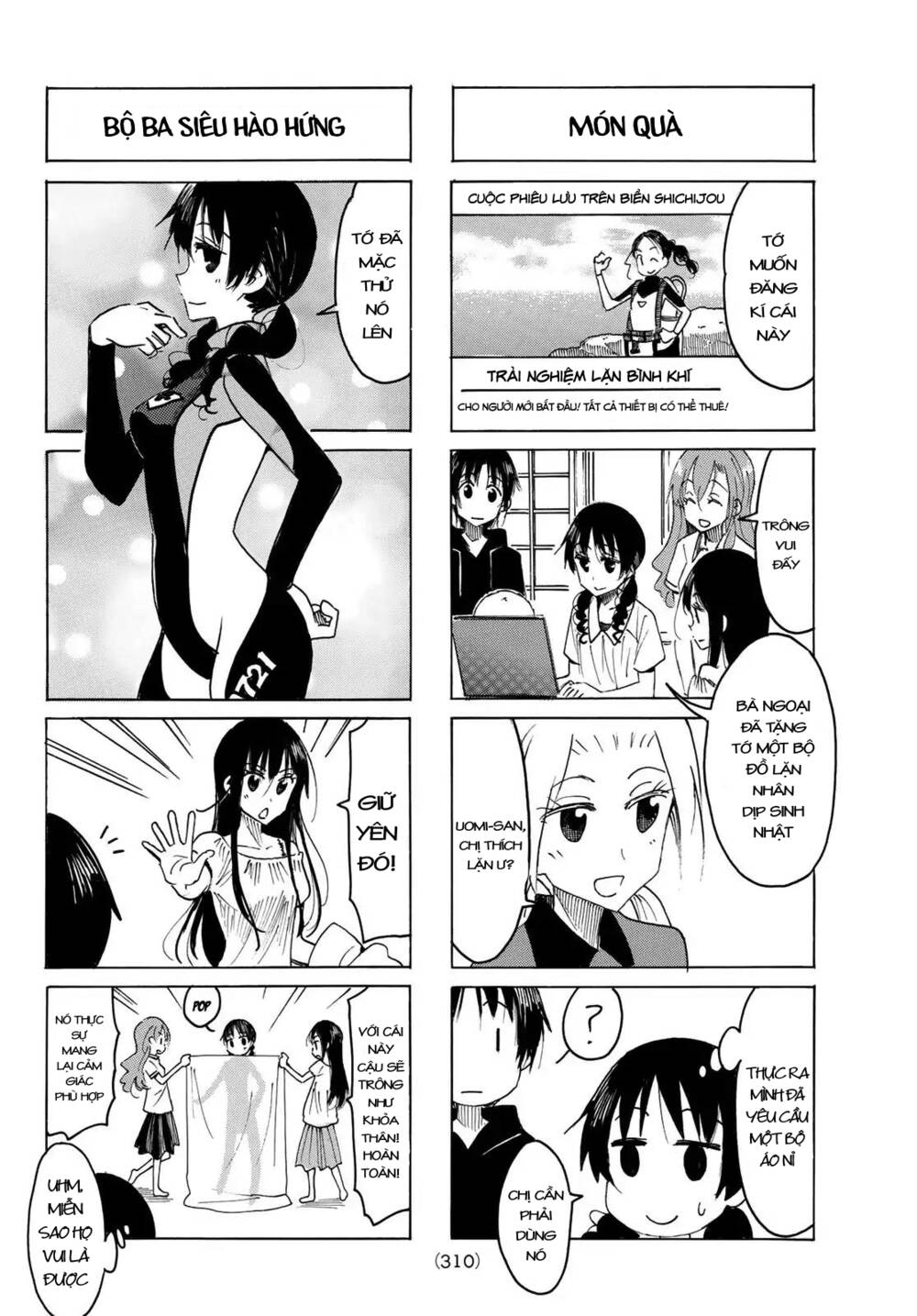 Seitokai Yakuindomo Chapter 531 - Trang 2