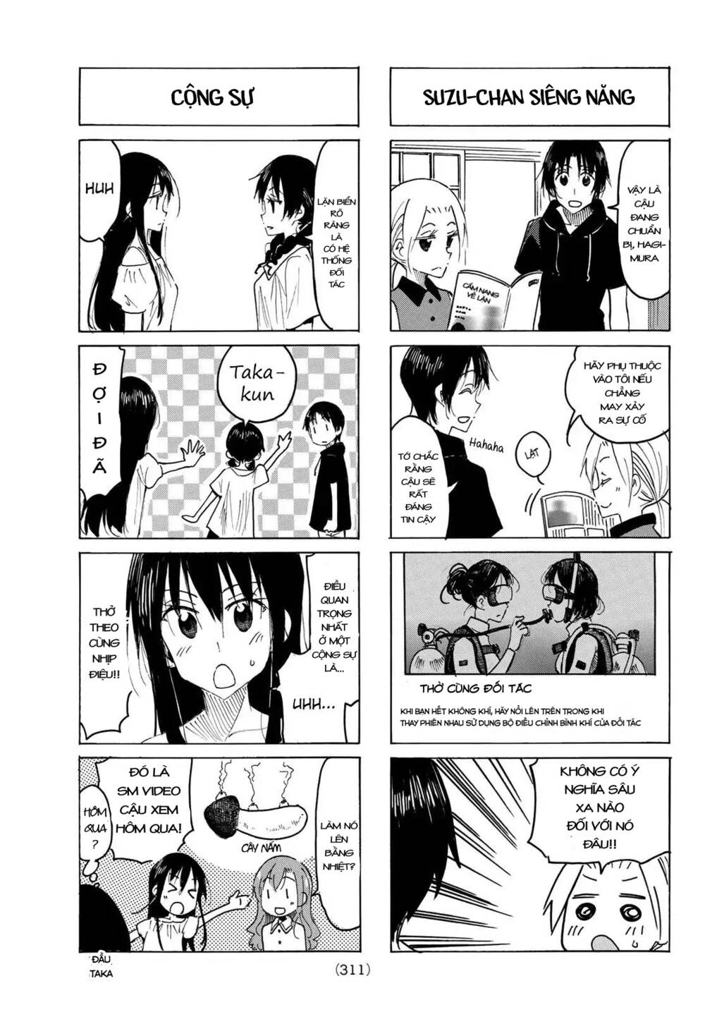 Seitokai Yakuindomo Chapter 531 - Trang 3
