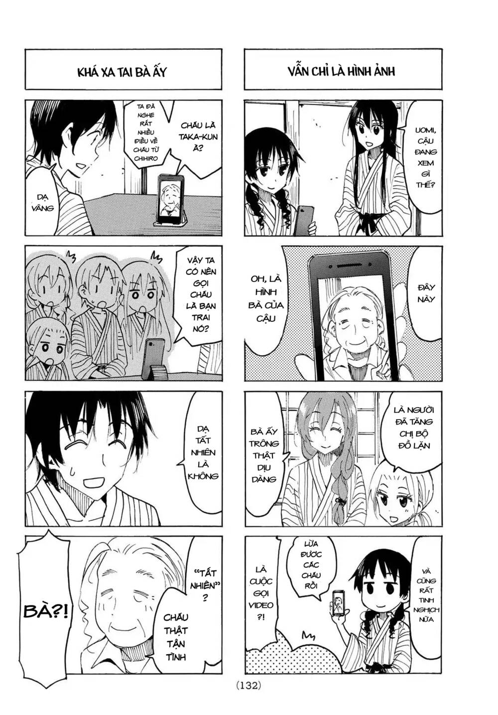 Seitokai Yakuindomo Chapter 533 - Trang 2