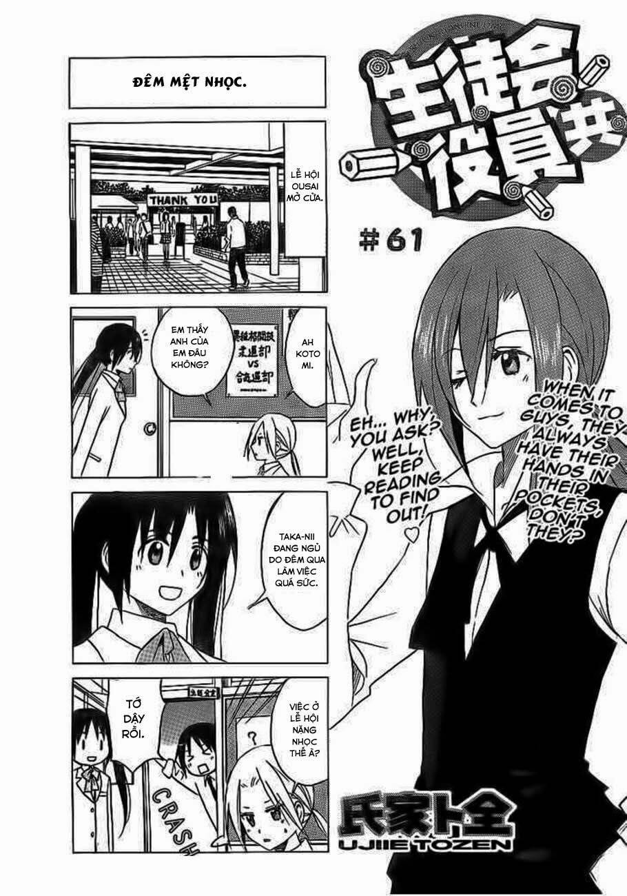 Seitokai Yakuindomo Chapter 61 - Trang 1
