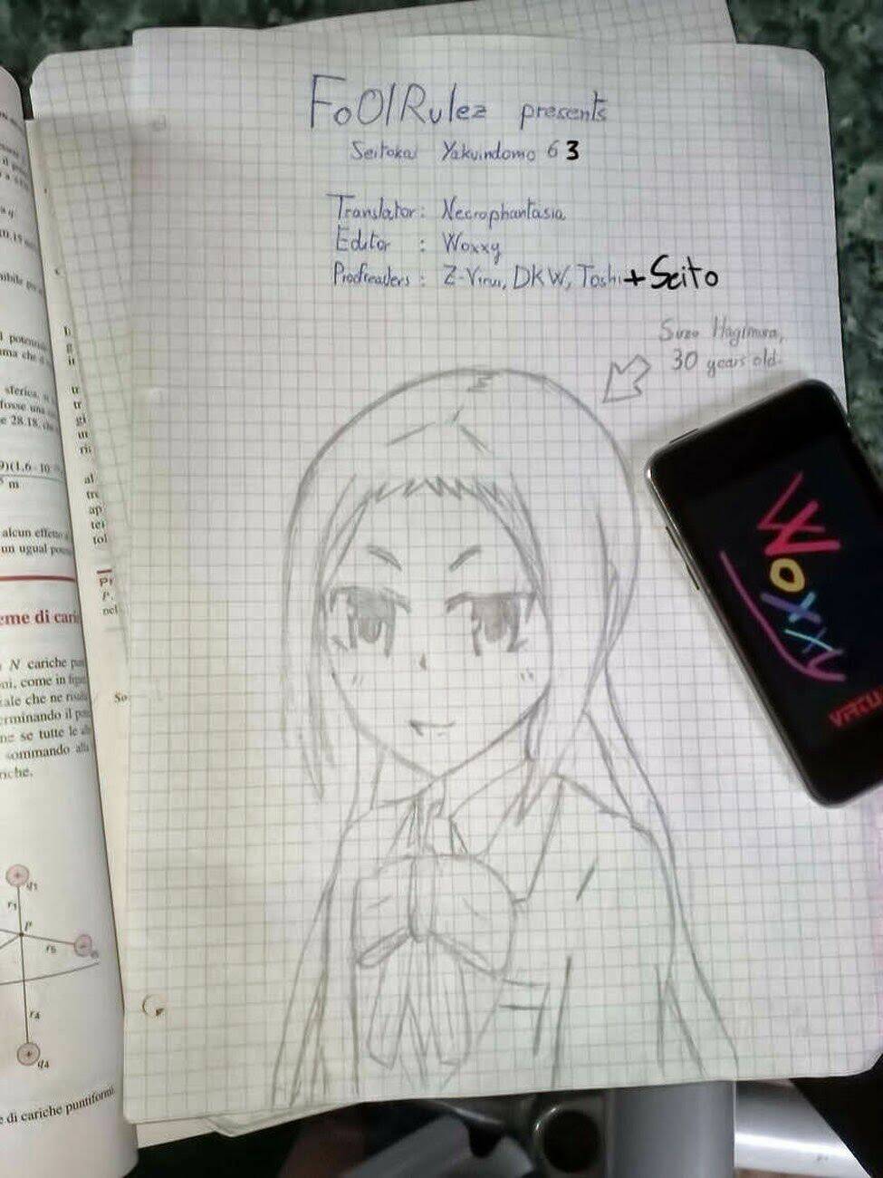 Seitokai Yakuindomo - Chapter 63 - Page 5