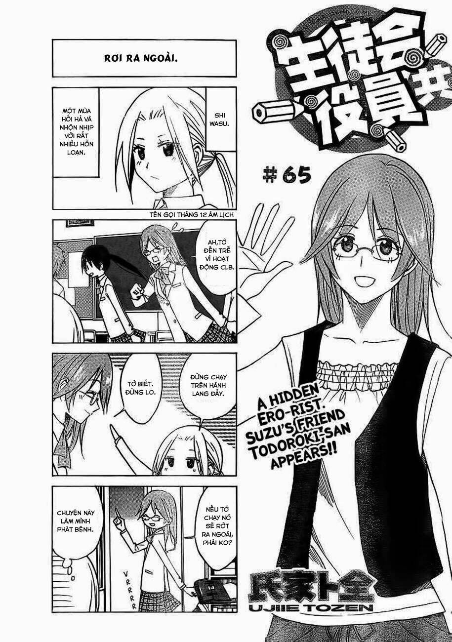 Seitokai Yakuindomo Chapter 65 - Trang 1