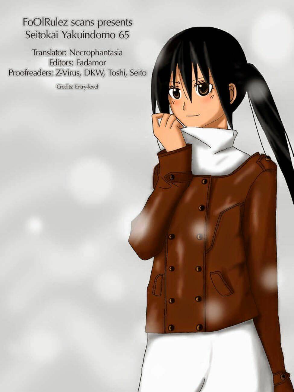 Seitokai Yakuindomo - Chapter 65 - Page 5