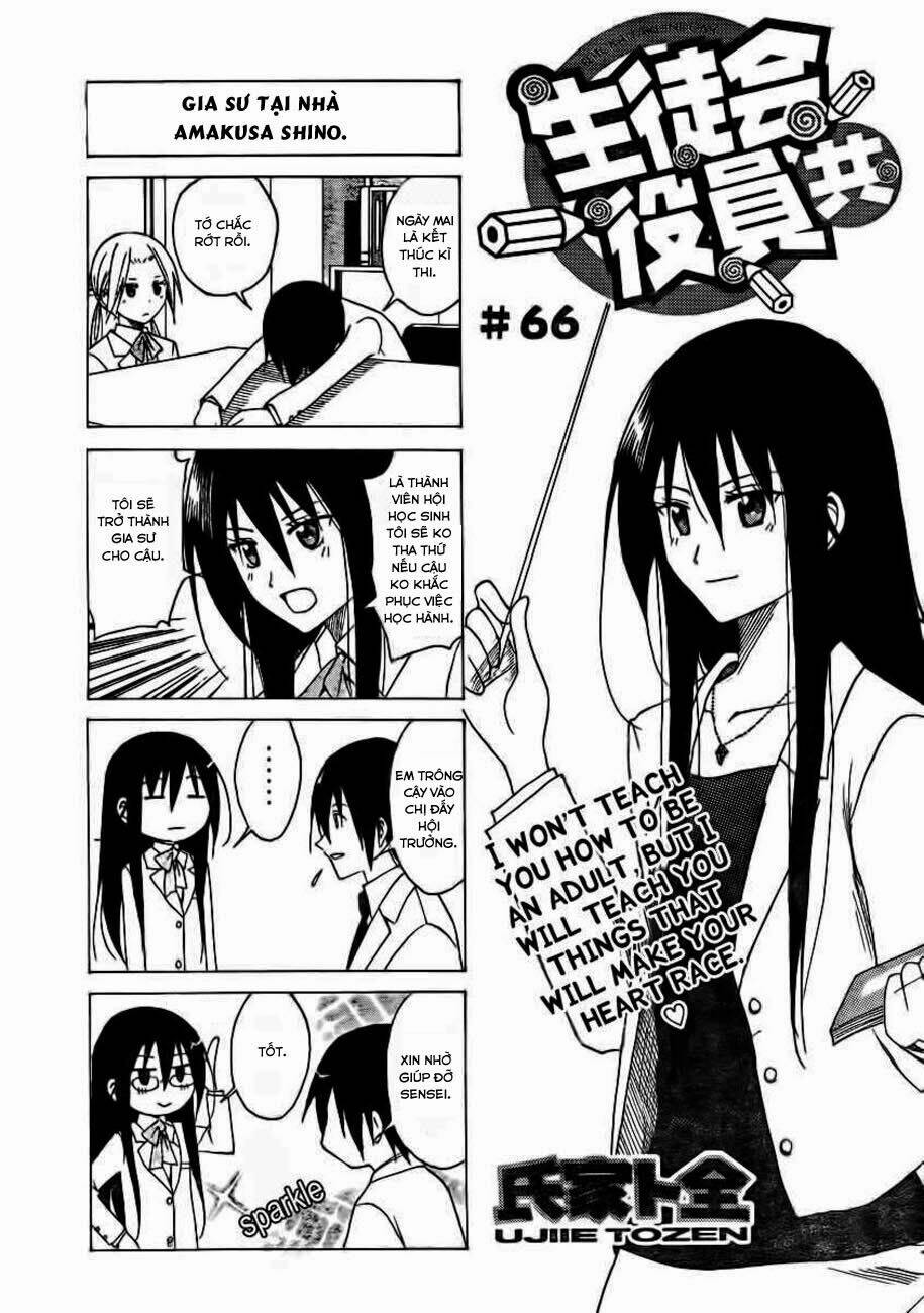 Seitokai Yakuindomo Chapter 66 - Trang 1
