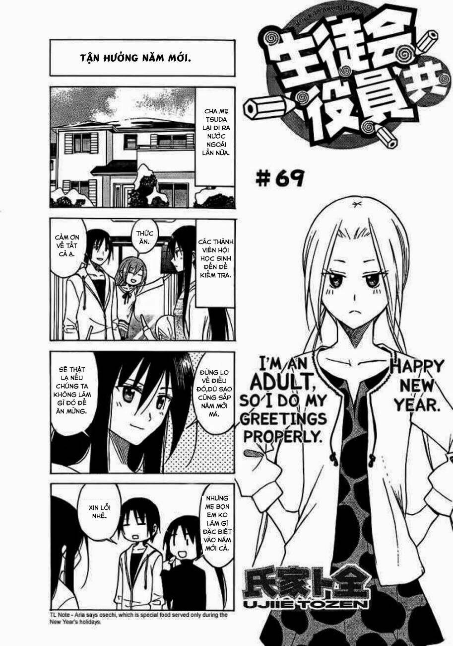 Seitokai Yakuindomo Chapter 69 - Trang 1