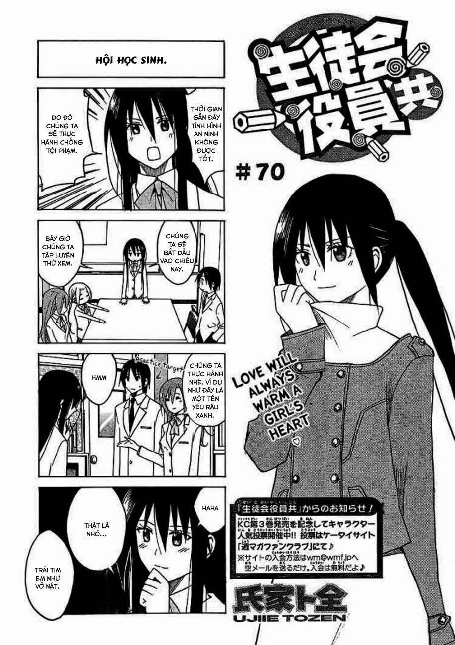 Seitokai Yakuindomo Chapter 70 - Trang 1