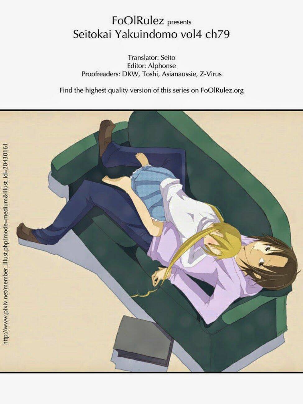 Seitokai Yakuindomo Chapter 79 - Trang 1