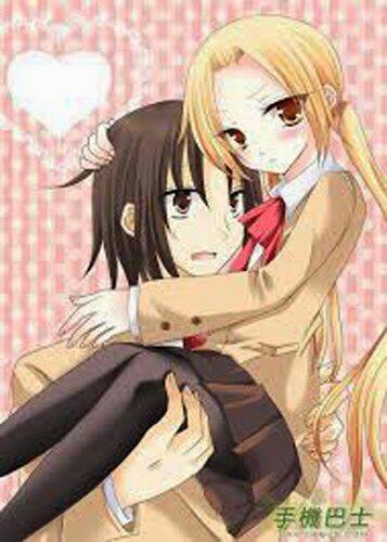 Seitokai Yakuindomo - Chapter 80 - Page 6