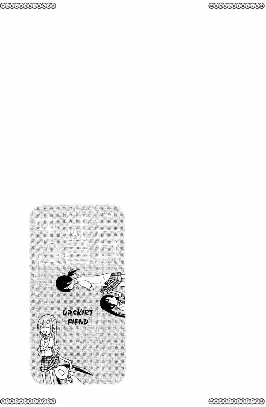 Seitokai Yakuindomo - Chapter 94 - Page 7