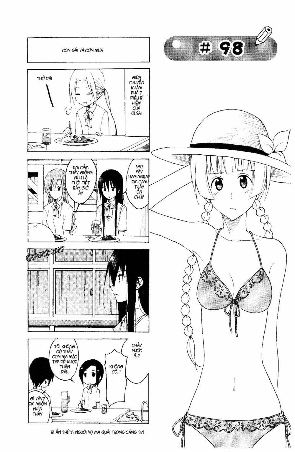 Seitokai Yakuindomo Chapter 98 - Trang 3