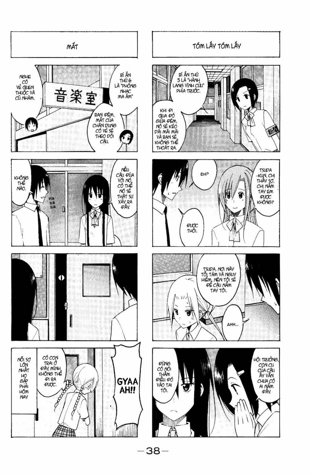 Seitokai Yakuindomo Chapter 98 - Trang 4