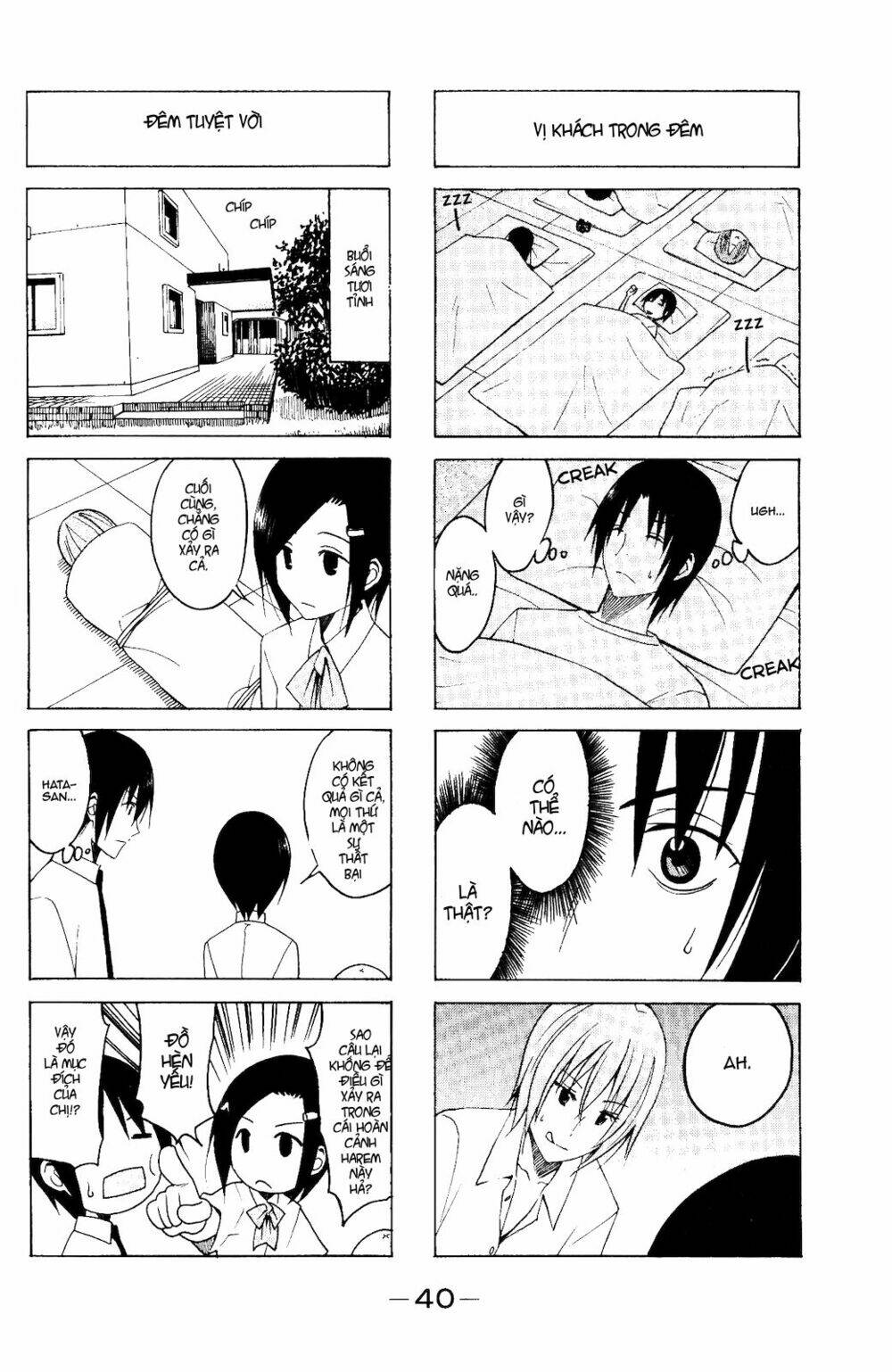 Seitokai Yakuindomo Chapter 98 - Trang 6