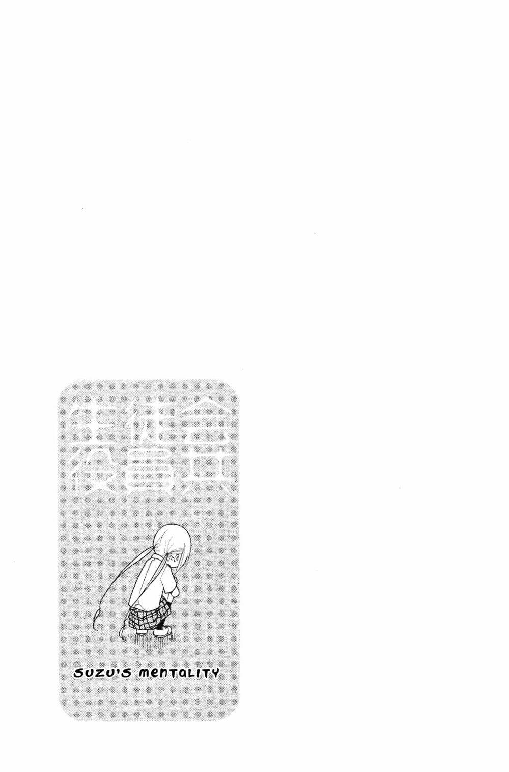 Seitokai Yakuindomo - Chapter 98 - Page 7