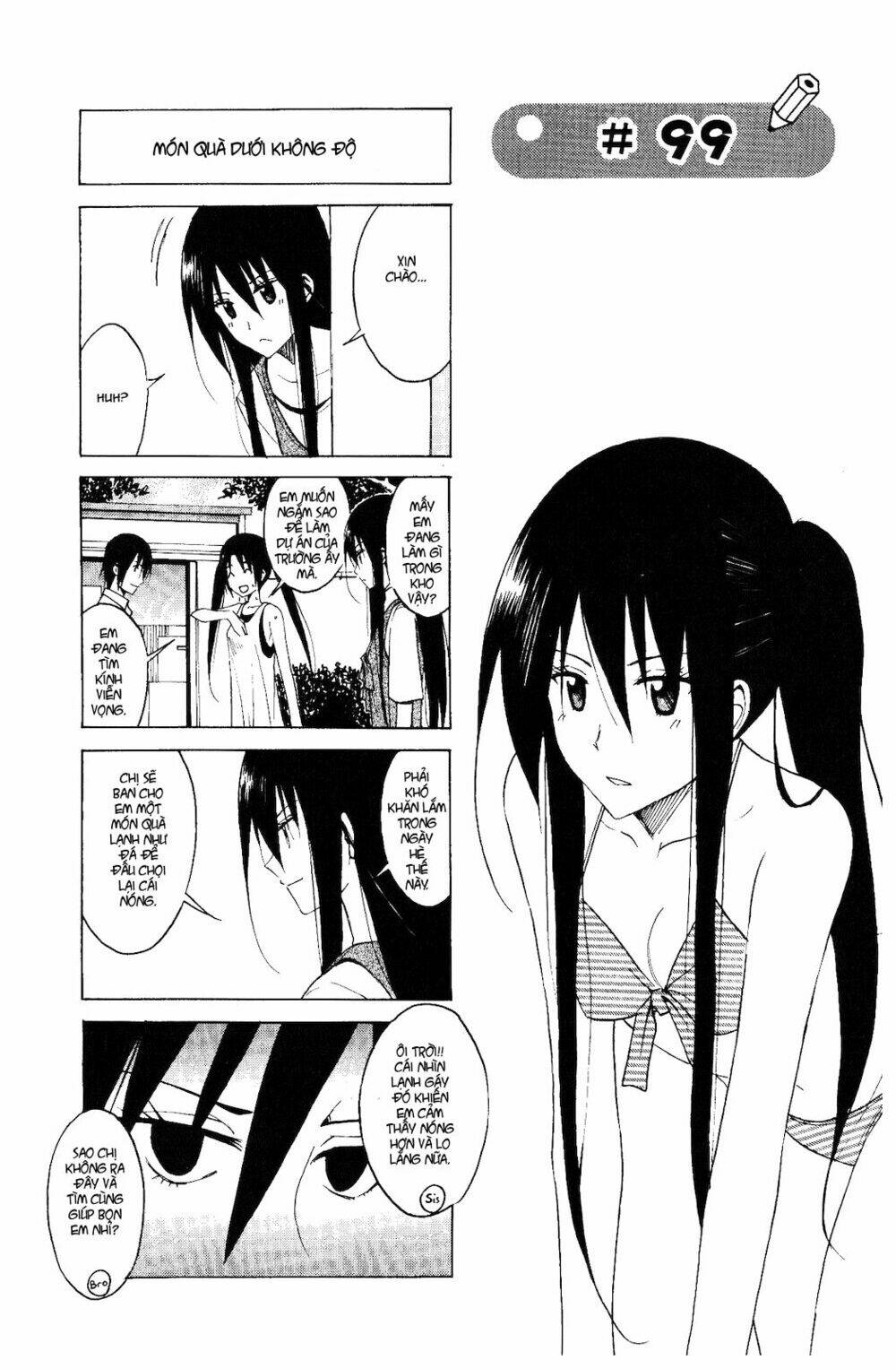 Seitokai Yakuindomo Chapter 99 - Trang 3