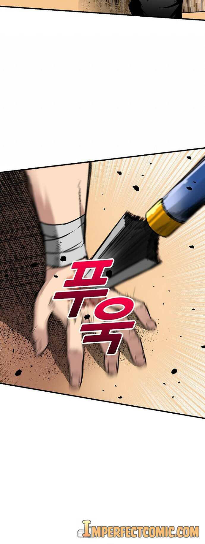 Unbreakable - Chapter 39 - Page 10