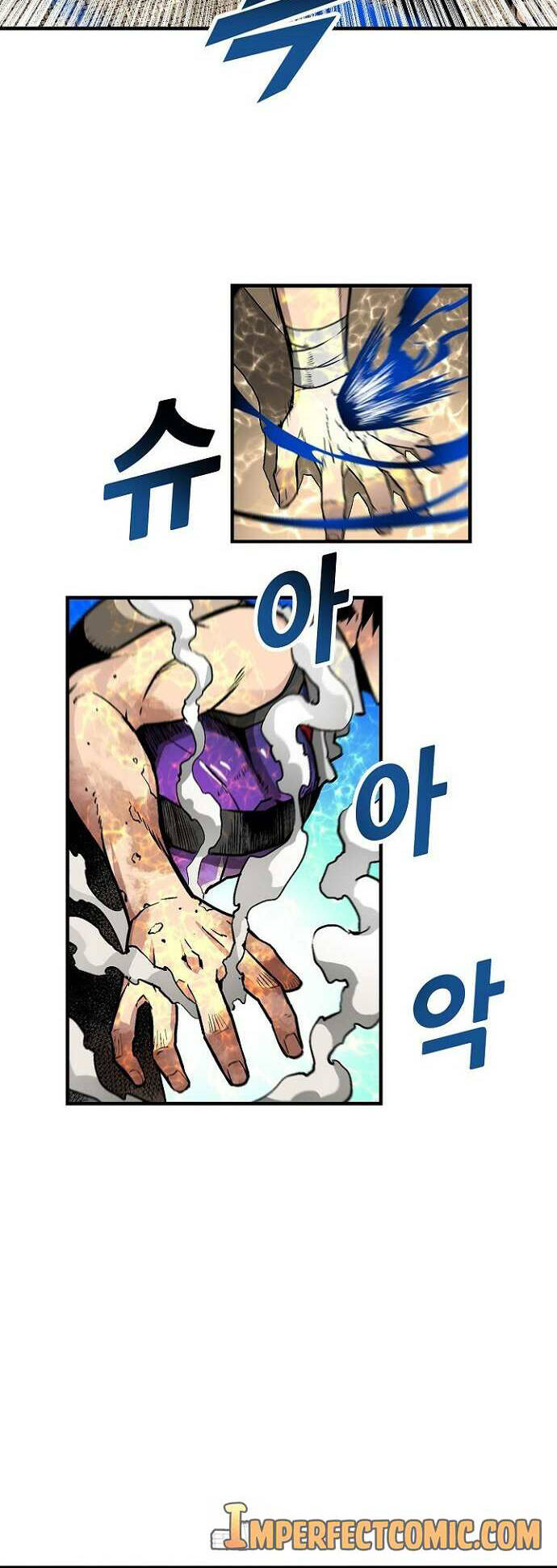 Unbreakable - Chapter 39 - Page 15