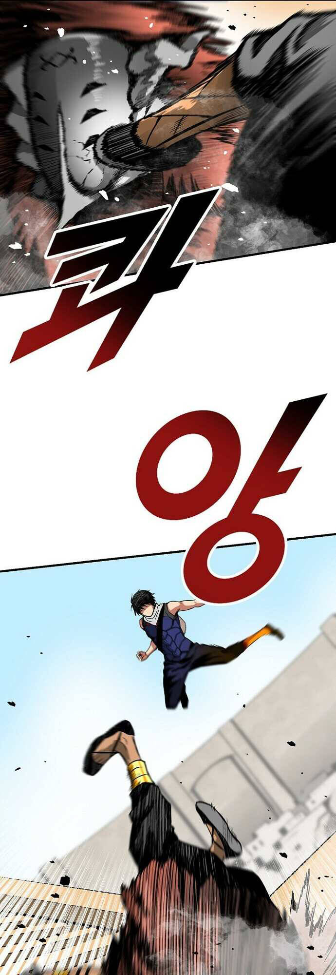 Unbreakable - Chapter 39 - Page 16