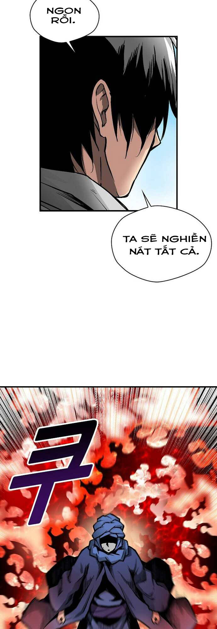 Unbreakable - Chapter 39 - Page 18