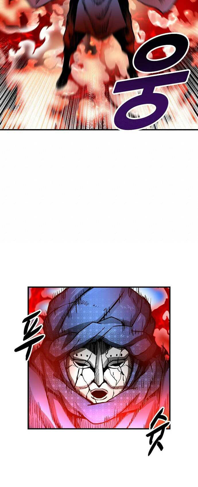 Unbreakable - Chapter 39 - Page 19