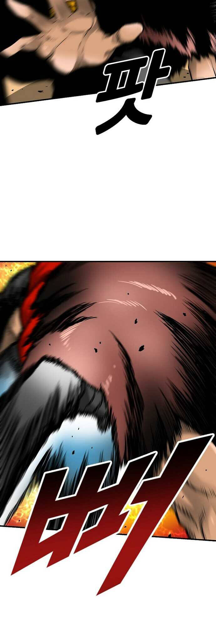 Unbreakable - Chapter 39 - Page 22