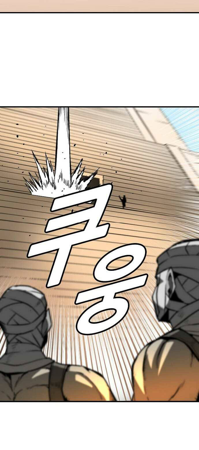 Unbreakable - Chapter 39 - Page 24