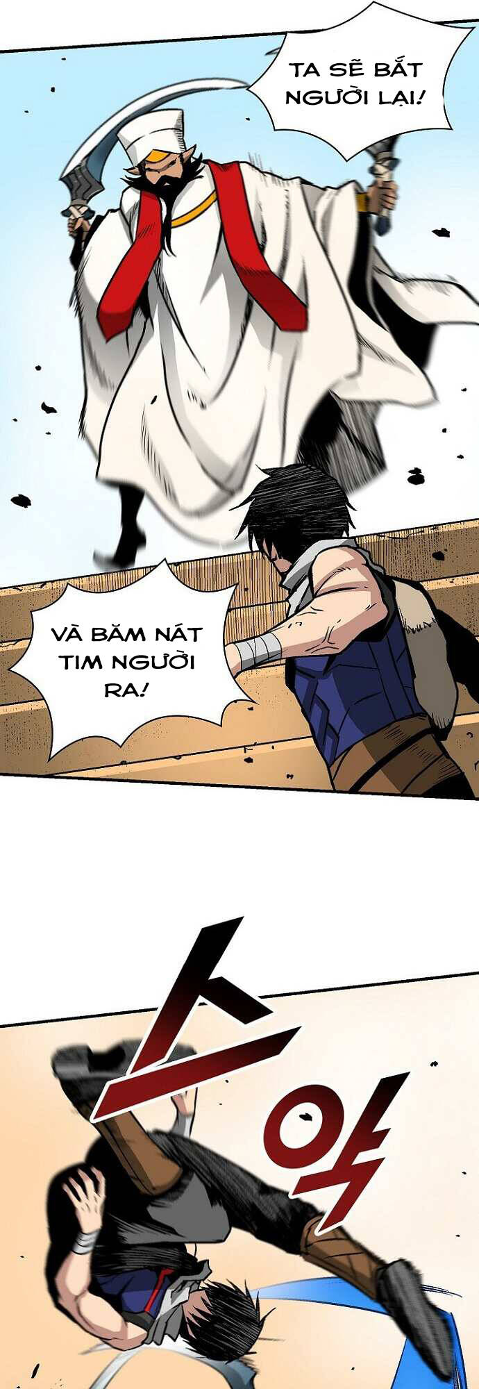 Unbreakable - Chapter 39 - Page 31