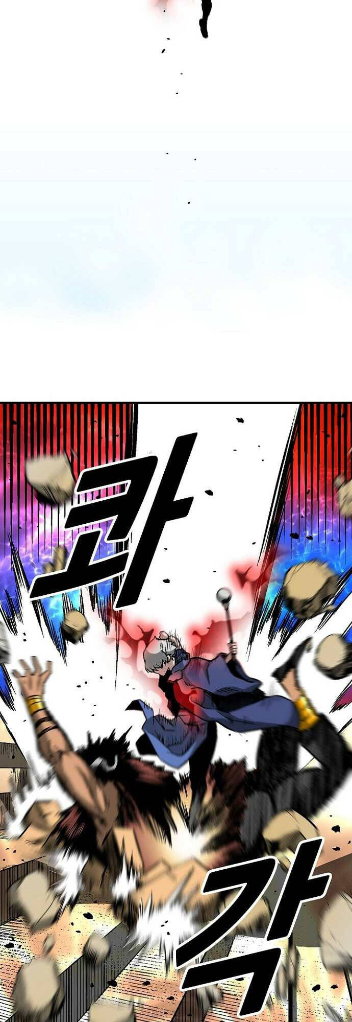 Unbreakable - Chapter 39 - Page 37