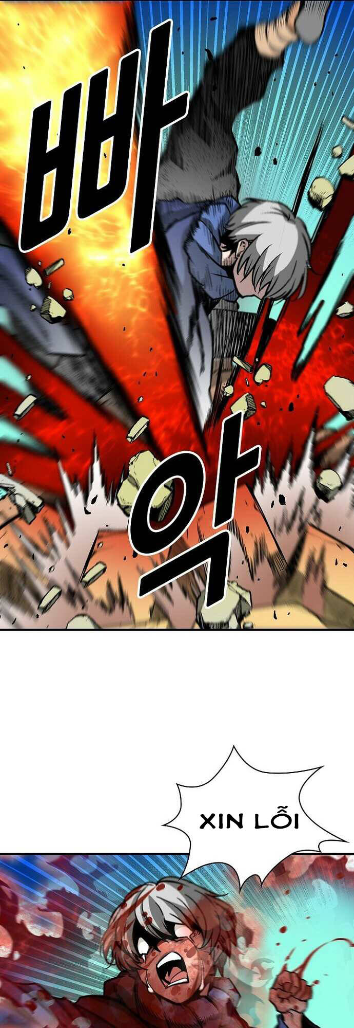 Unbreakable - Chapter 39 - Page 46