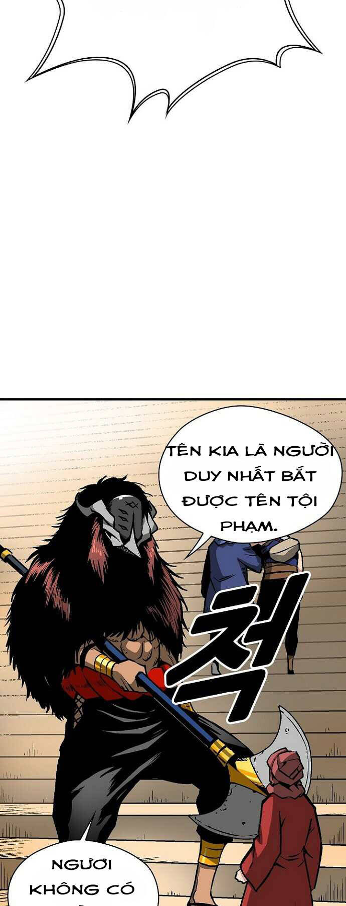 Unbreakable - Chapter 39 - Page 4