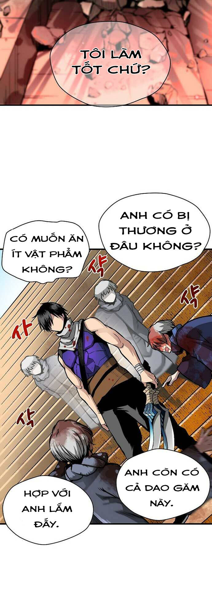 Unbreakable - Chapter 39 - Page 52