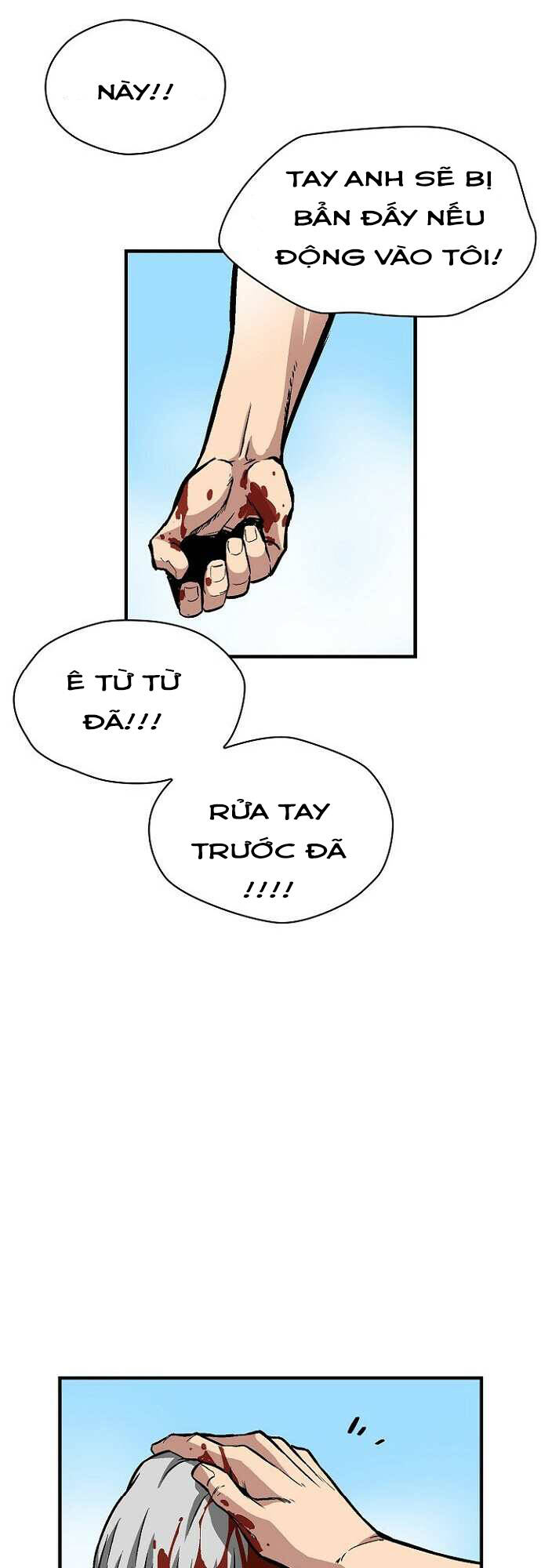 Unbreakable - Chapter 39 - Page 53