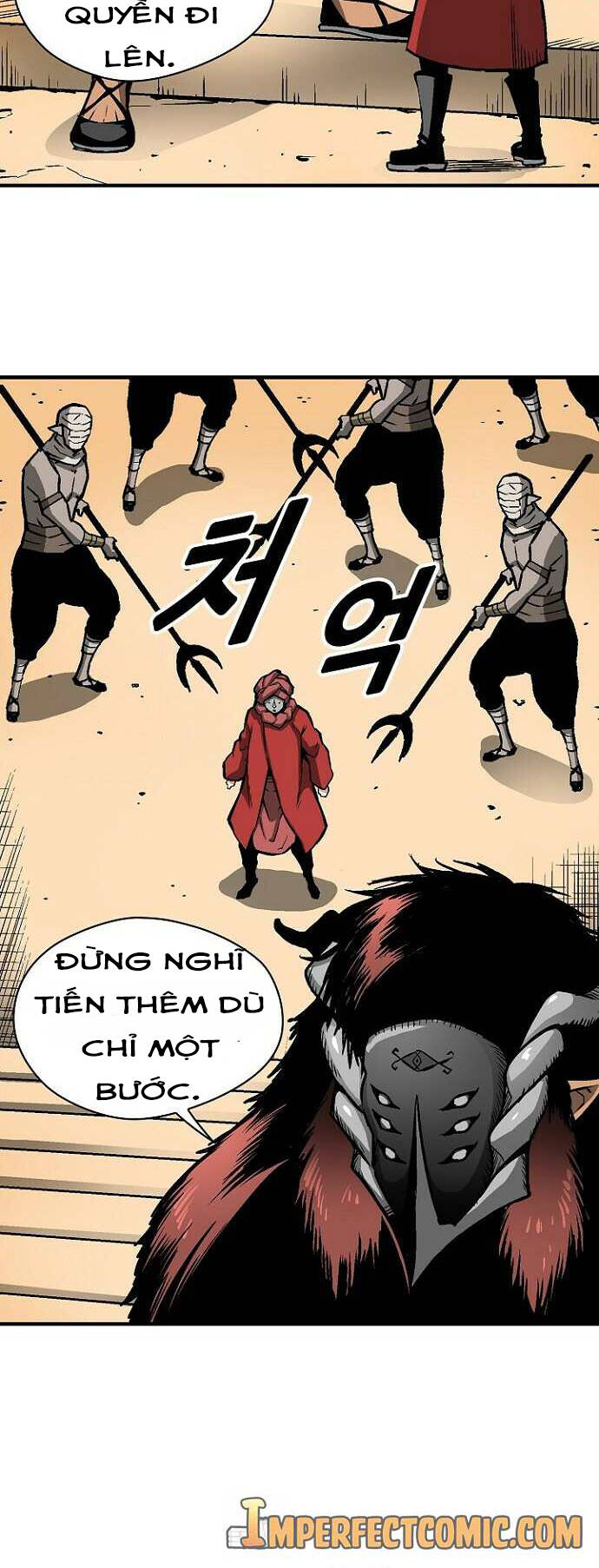 Unbreakable - Chapter 39 - Page 5