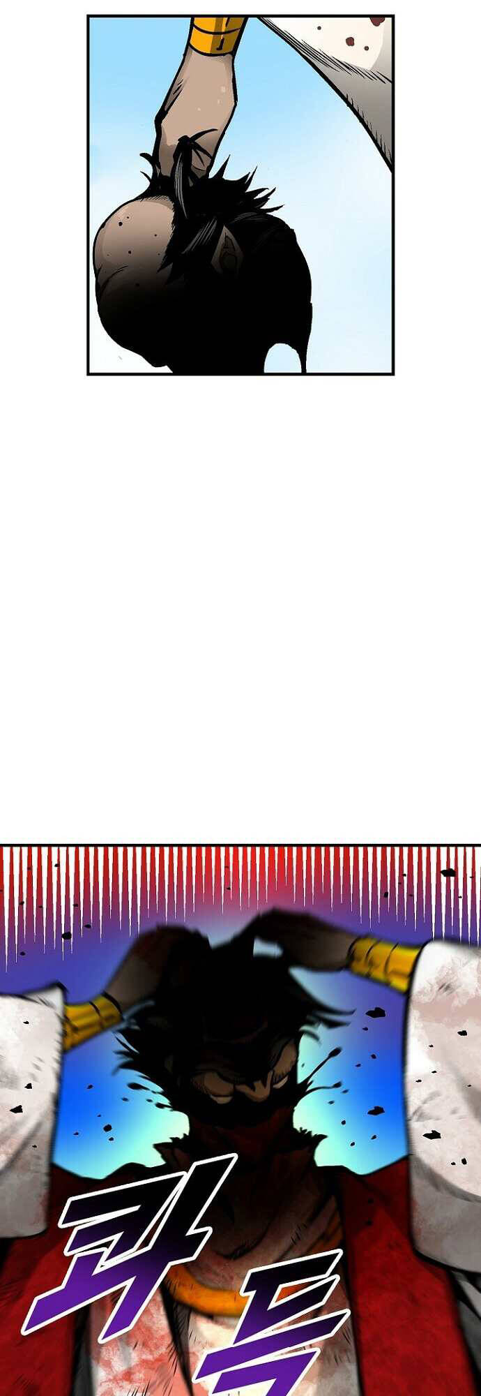 Unbreakable - Chapter 39 - Page 62