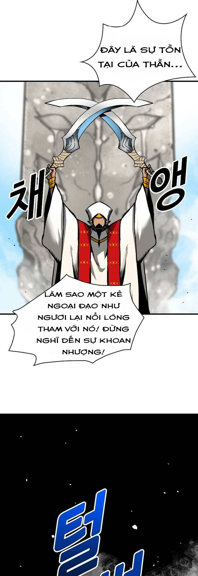 Unbreakable - Chapter 39 - Page 8