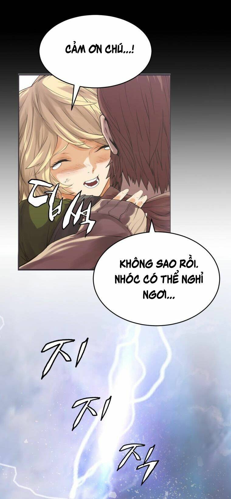 Ranker Bất Bại - Chapter 1 - Page 14